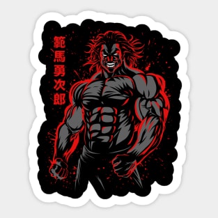 Grappler Sticker